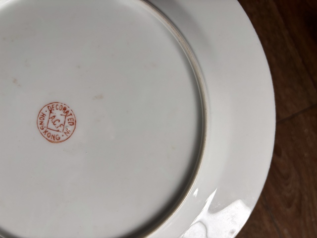 古玩陶瓷礬紅彩花卉紋盤拍賣,當前價格688元