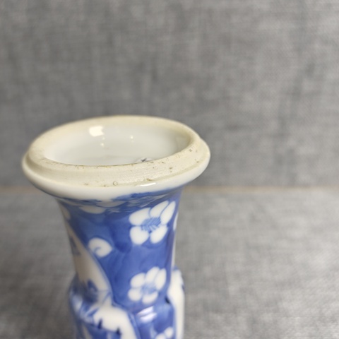 古玩陶瓷青花冰梅花卉紋花觚拍賣，當前價格2000元
