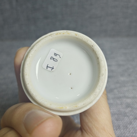 古玩陶瓷青花冰梅花卉紋花觚拍賣，當前價格2000元