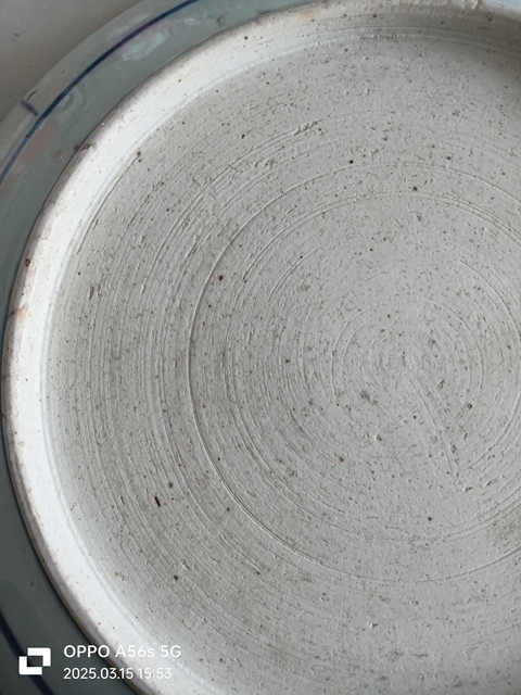 古玩陶瓷青花太陽(yáng)花紋盤(pán)拍賣(mài)，當(dāng)前價(jià)格2999元