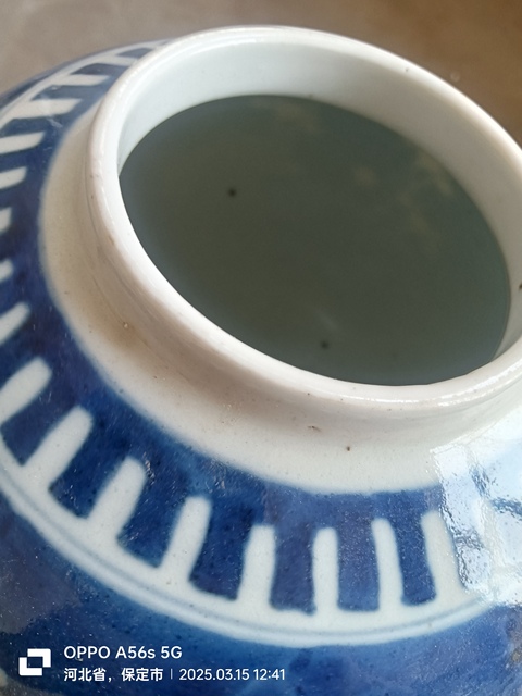 古玩陶瓷青花冰梅圖茶葉罐拍賣，當(dāng)前價(jià)格1999元