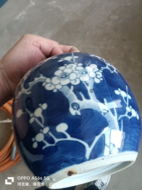 古玩陶瓷青花冰梅圖茶葉罐拍賣，當(dāng)前價(jià)格1999元