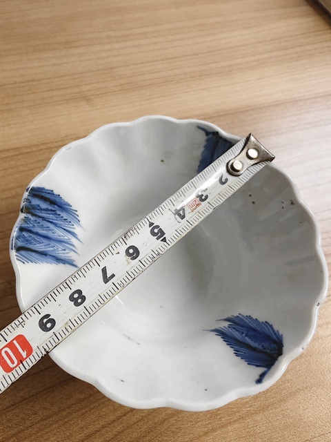 古玩陶瓷青花功名富貴圖花口杯拍賣，當(dāng)前價格898元