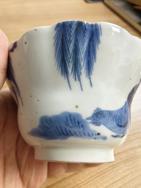 古玩陶瓷青花功名富貴圖花口杯拍賣，當(dāng)前價格898元