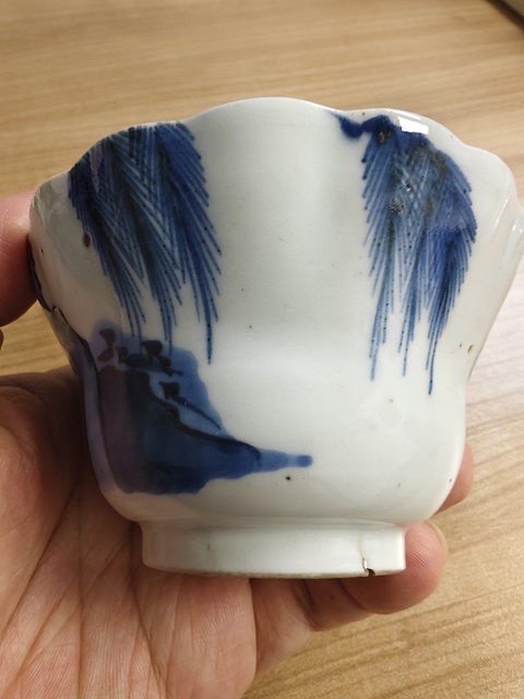 古玩陶瓷青花功名富貴圖花口杯拍賣，當(dāng)前價格898元