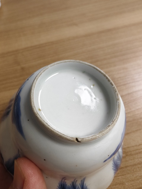 古玩陶瓷青花功名富貴圖花口杯拍賣，當(dāng)前價格898元