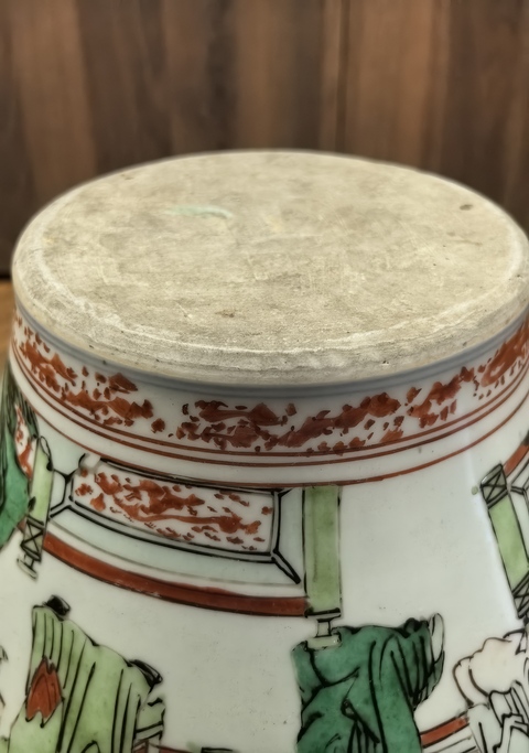 古玩陶瓷順治(簪花及第)五彩罐拍賣,當(dāng)前價(jià)格98888元