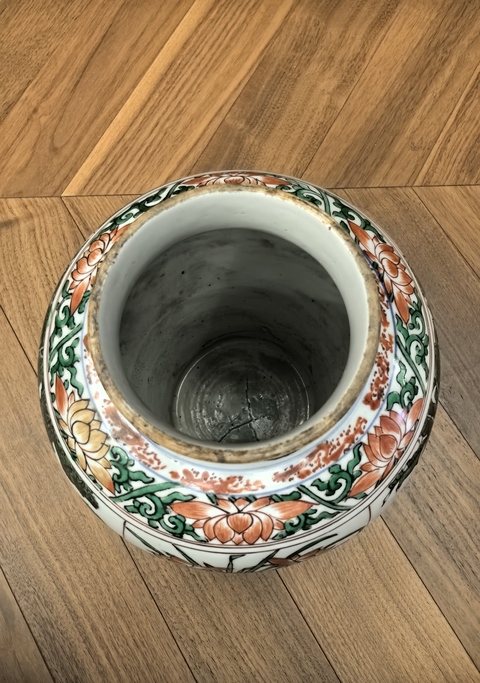 古玩陶瓷順治(簪花及第)五彩罐拍賣,當(dāng)前價(jià)格98888元