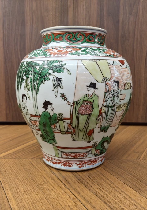 古玩陶瓷順治(簪花及第)五彩罐拍賣,當(dāng)前價(jià)格98888元