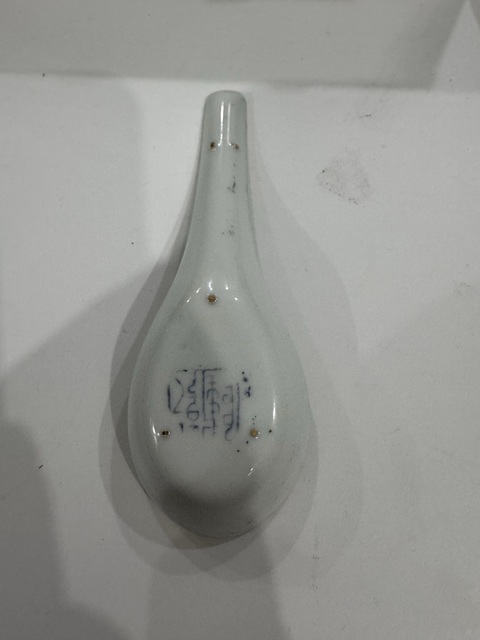 古玩陶瓷白釉綠龍調羹勺子一只拍賣,當前價格688元