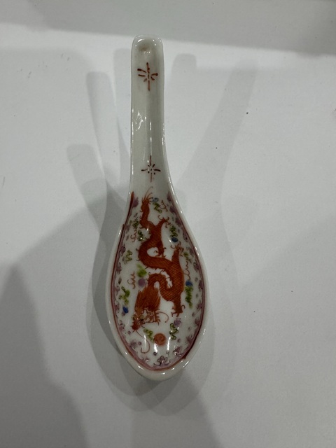 古玩陶瓷民國(guó)龍紋湯勺一只拍賣,當(dāng)前價(jià)格588元