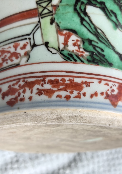 古玩陶瓷順治(簪花及第)五彩罐拍賣,當(dāng)前價(jià)格98888元