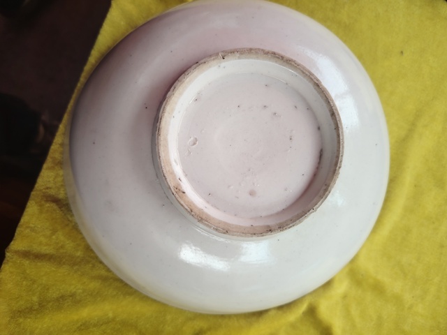 古玩陶瓷彩繪葡萄紋碗拍賣,當前價格800元