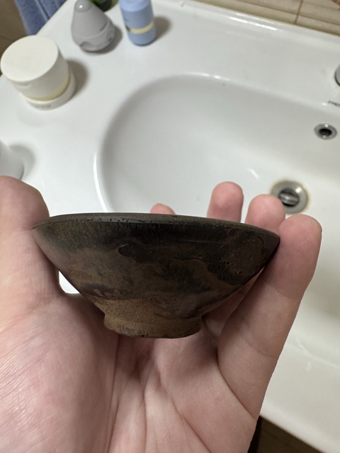 古玩陶瓷黑釉窯變盞拍賣,當(dāng)前價格3500元