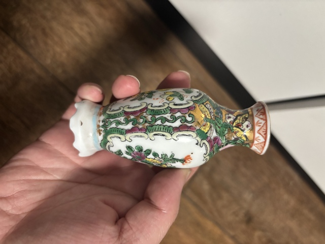 古玩陶瓷廣彩花卉紋連坐瓶拍賣，當前價格388元