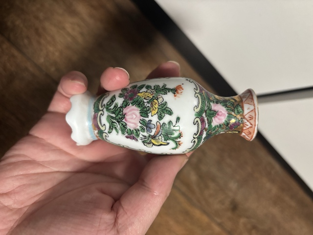 古玩陶瓷廣彩花卉紋連坐瓶拍賣，當前價格388元