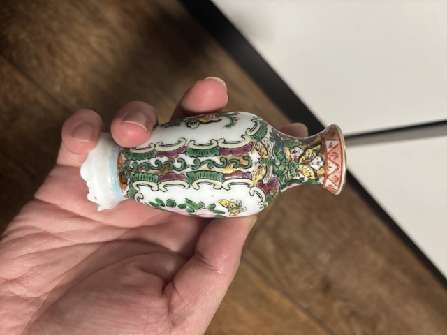 古玩陶瓷廣彩花卉紋連坐瓶拍賣，當前價格388元