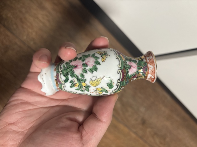 古玩陶瓷廣彩花卉紋連坐瓶拍賣，當前價格388元