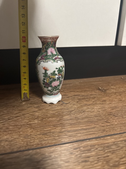 古玩陶瓷廣彩花卉紋連坐瓶拍賣，當前價格388元