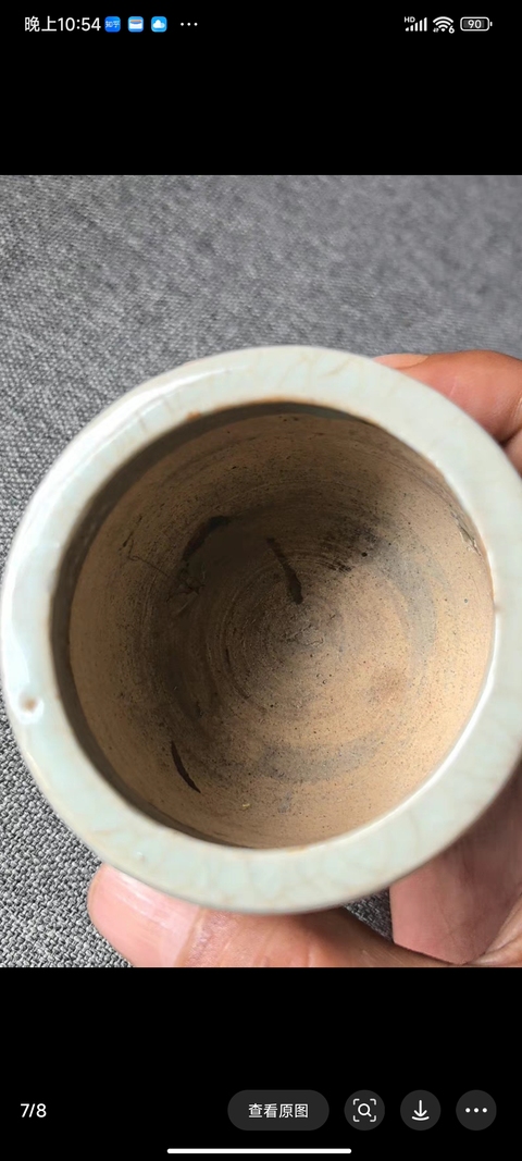 古玩陶瓷青釉三足爐拍賣,當前價格560元