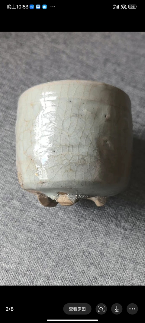 古玩陶瓷青釉三足爐拍賣,當前價格560元