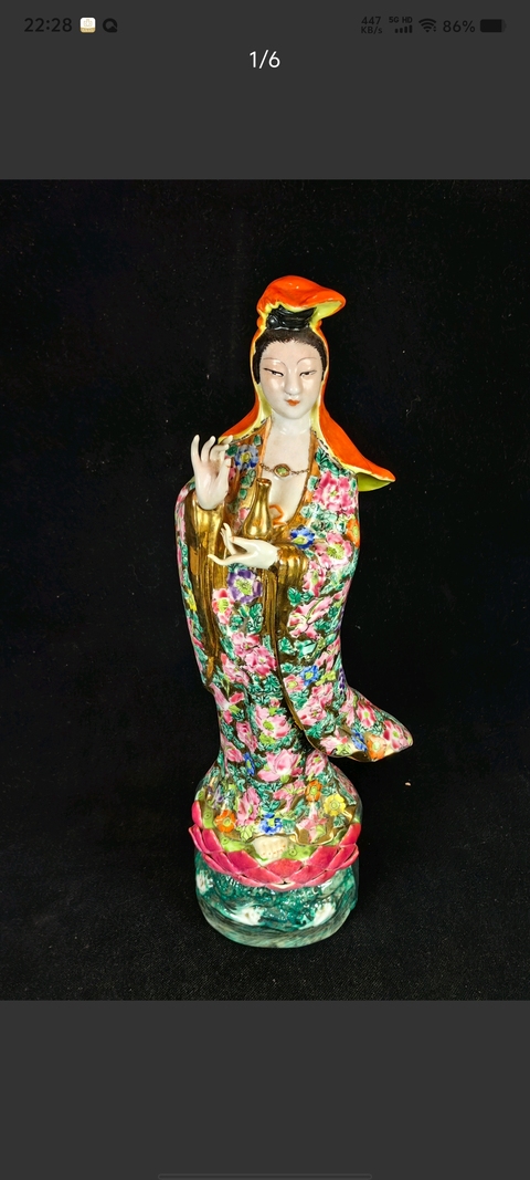 古玩陶瓷粉彩觀音菩薩造像拍賣,當(dāng)前價(jià)格1600元