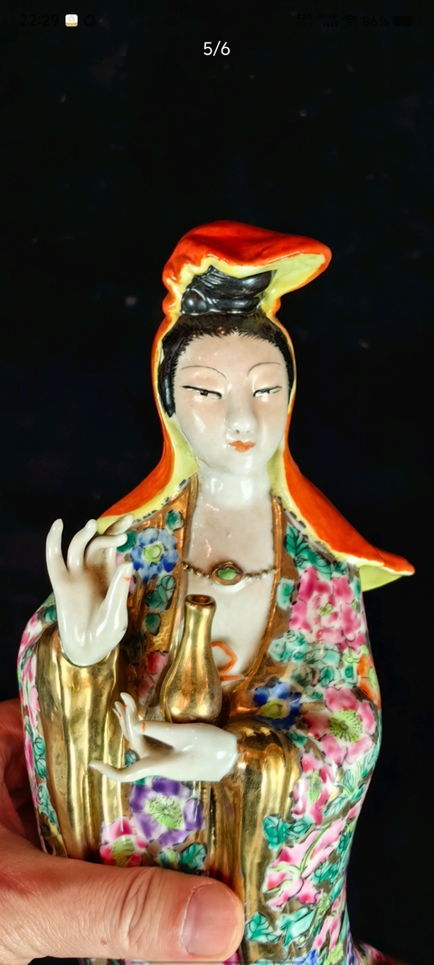古玩陶瓷粉彩觀音菩薩造像拍賣,當(dāng)前價(jià)格1600元