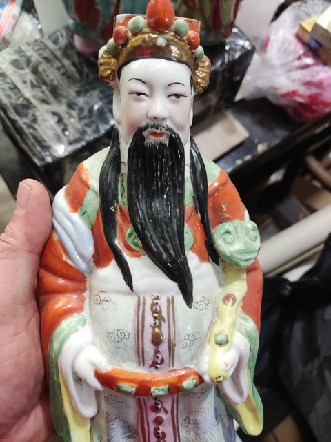 古玩陶瓷福祿壽三星拍賣,當前價格398元