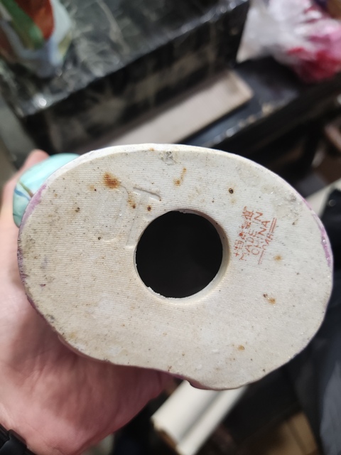 古玩陶瓷福祿壽三星拍賣,當前價格398元