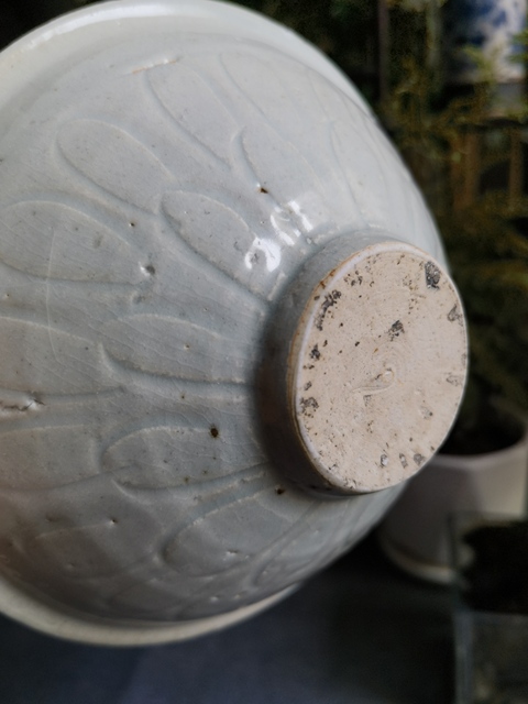 古玩陶瓷【精品】南宋青白釉鵝紋刻仰蓮紋斗笠碗拍賣,當前價格0元