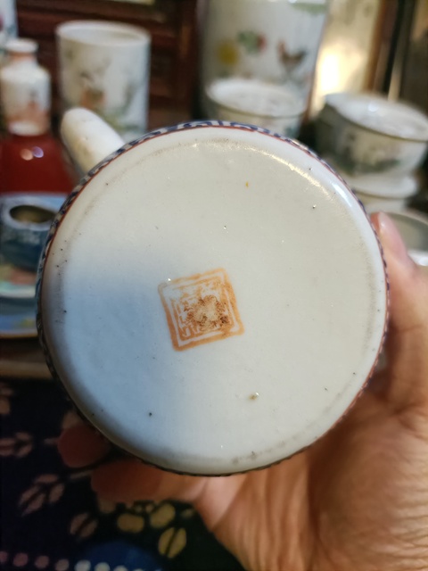 古玩陶瓷同治粉彩五子奪魁提梁壺拍賣，當前價格3888元
