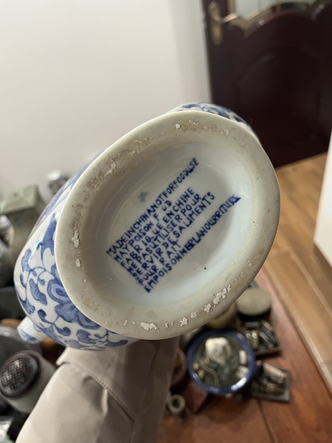 古玩陶瓷花卉紋執壺拍賣，當前價格299元