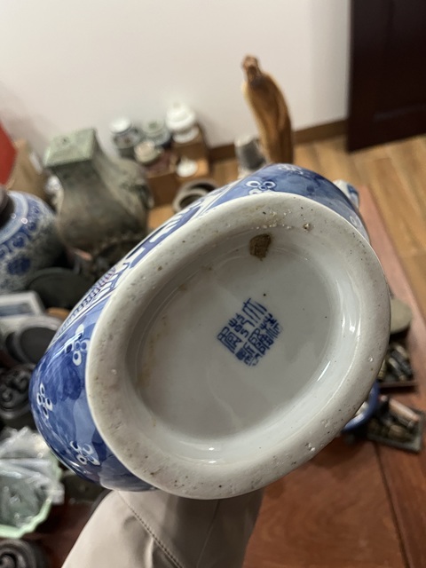 古玩陶瓷龍紋執(zhí)壺拍賣，當(dāng)前價(jià)格599元