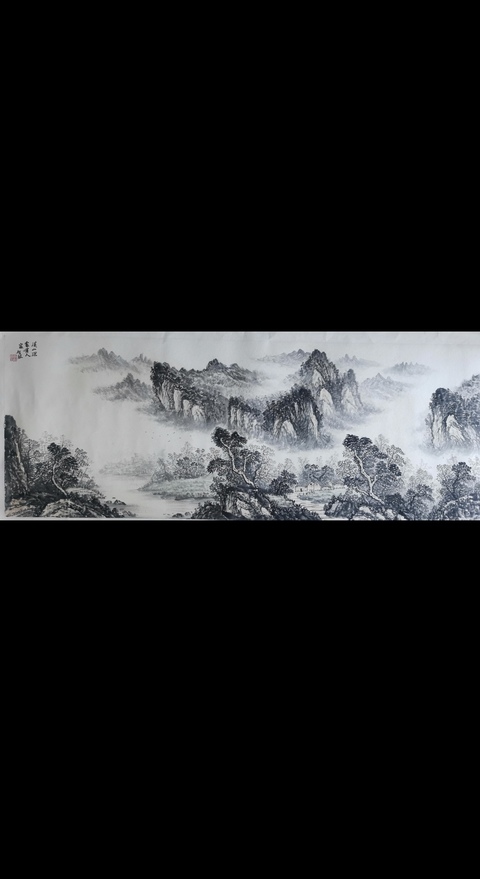 古玩字畫中美協會員當代浙江山水名家黃智程山水溪山深處有人家拍賣，當前價格1888元
