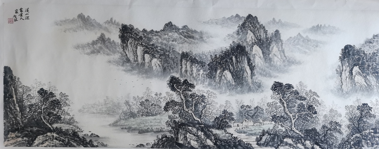 古玩字畫中美協會員當代浙江山水名家黃智程山水溪山深處有人家拍賣，當前價格1888元