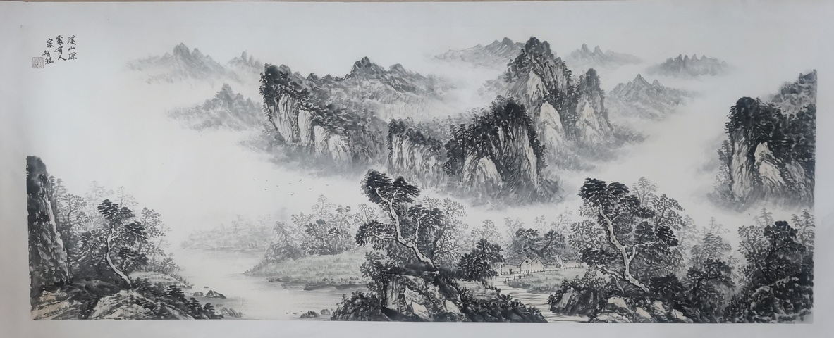 古玩字畫中美協會員當代浙江山水名家黃智程山水溪山深處有人家拍賣，當前價格1888元