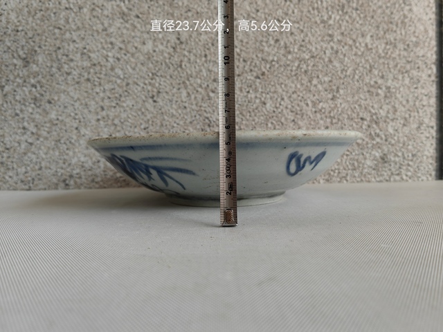 古玩陶瓷青花夔龍紋盤拍賣,當前價格680元