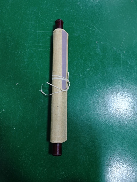 古玩字畫著名書法大師胡問遂之子已故老中美會員胡考書法拍賣,當前價格1288元