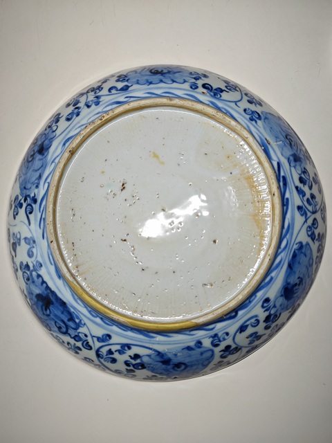古玩陶瓷明中期青花纏枝花卉紋盤拍賣,當前價格8765元