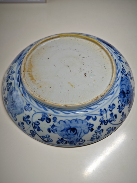 古玩陶瓷明中期青花纏枝花卉紋盤拍賣,當前價格8765元