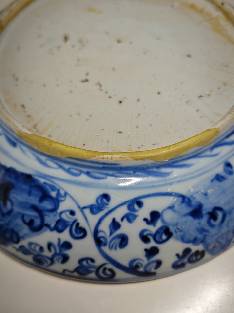 古玩陶瓷明中期青花纏枝花卉紋盤拍賣,當前價格8765元