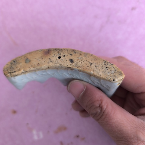 古玩陶瓷青釉印花筆架山拍賣，當前價格860元