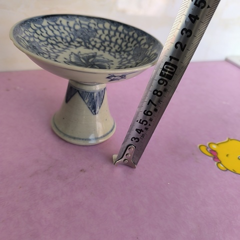 古玩陶瓷青花淡描花卉紋高足盤拍賣，當前價格660元