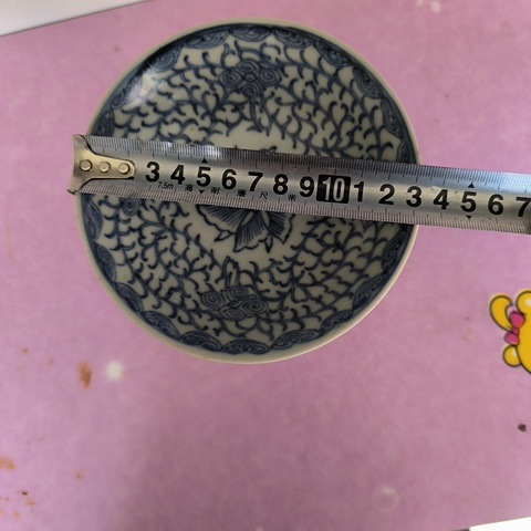 古玩陶瓷青花淡描花卉紋高足盤拍賣，當前價格660元