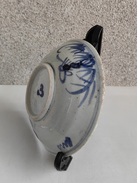 古玩陶瓷青花夔龍紋盤拍賣,當前價格680元