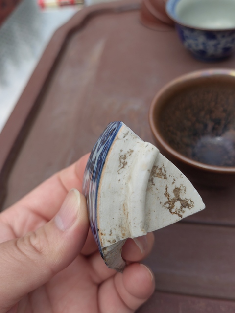 古玩陶瓷明代青花靈芝紋瓷片拍賣,當前價格198元