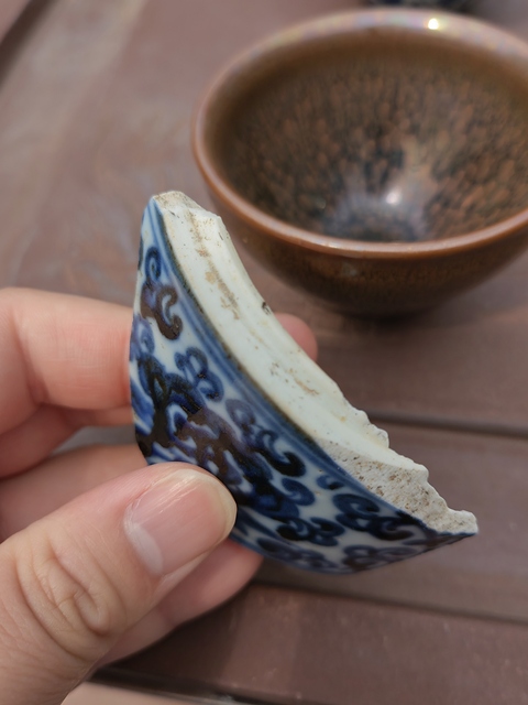 古玩陶瓷明代青花靈芝紋瓷片拍賣,當前價格198元