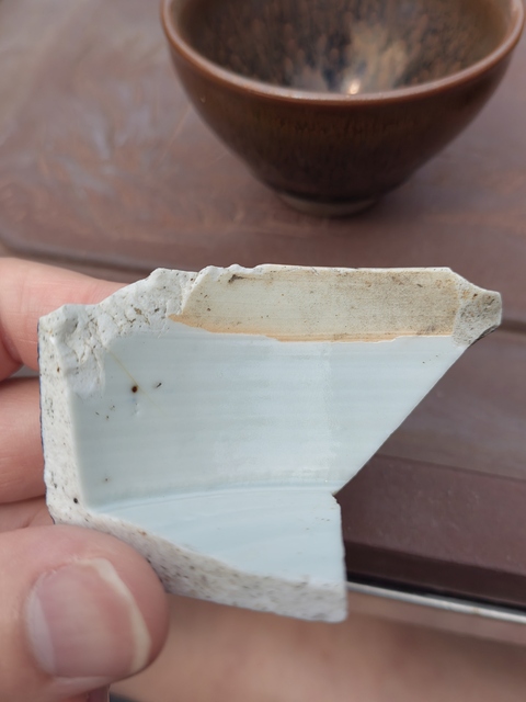 古玩陶瓷明代青花靈芝紋瓷片拍賣,當前價格198元