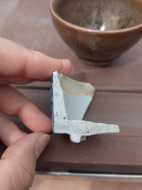 古玩陶瓷明代青花靈芝紋瓷片拍賣,當前價格198元