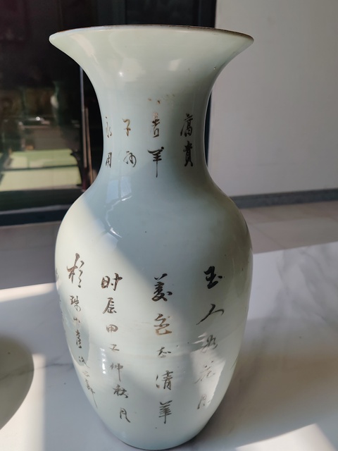 古玩陶瓷油粉彩人物故事紋撇口瓶拍賣,當(dāng)前價(jià)格2800元